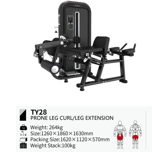 BRTW FITNESS Prone Leg Curl & Leg Extension TY28/Gym / Fitness / Pin Loaded