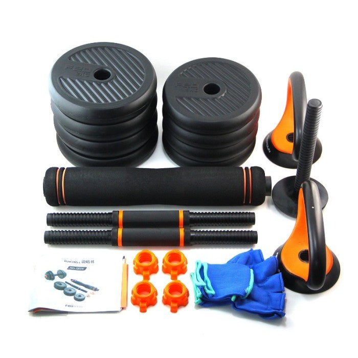 F210 15 KG Dumbbell FED Multifungsi ALAT FITNES MURAH - Hitam
