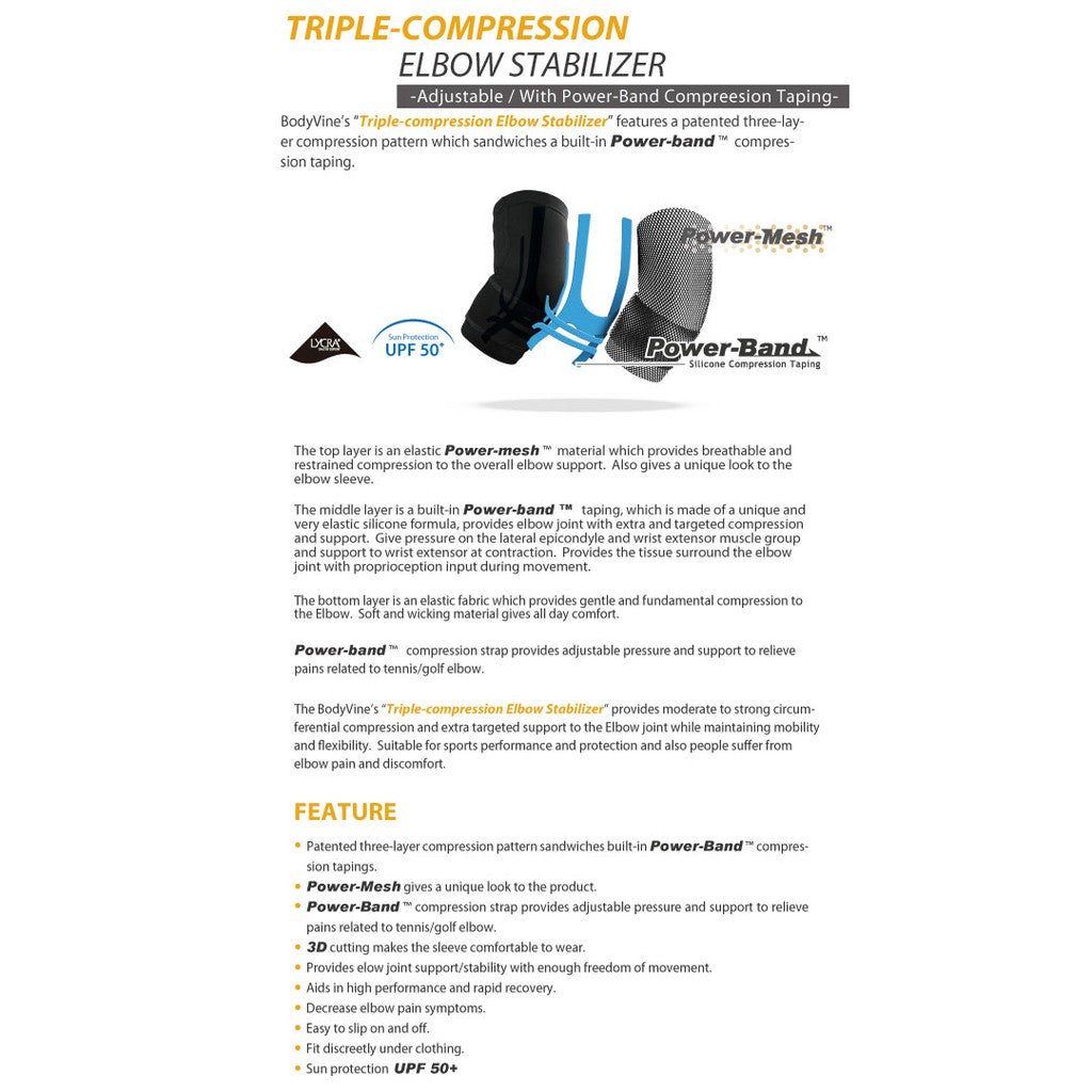Elbow Stabilizer Bodyvine Triple-Compression
