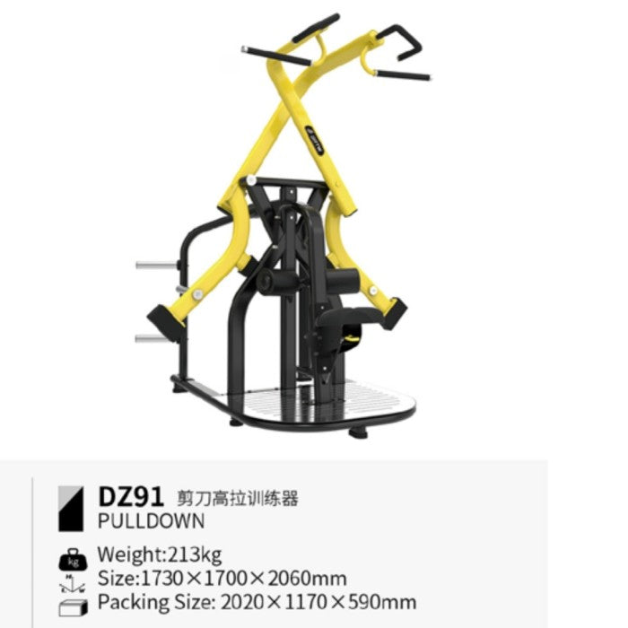 BRTW DZ91 Multi Pulldown/ Loaded Mashine/Commercial Equipment Fitness