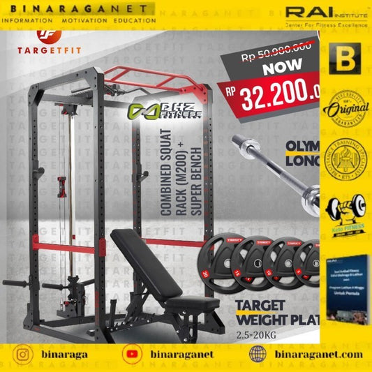 DHZ COMBINED SQUAT RACK + TARGET PLATE 105kg + LONG BAR + BENCH