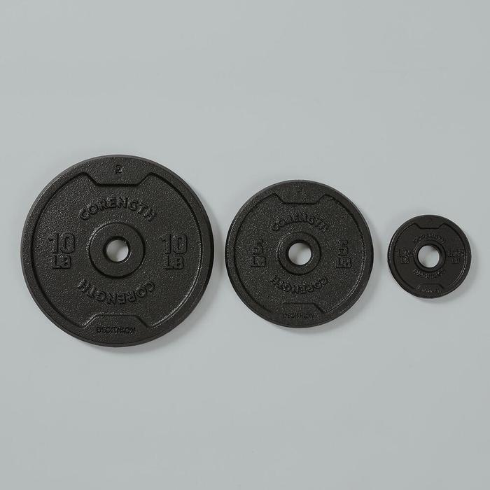 Decathlon CORENGTH Weight Training Dumbbells & Bars Kit 50kg - 8655649