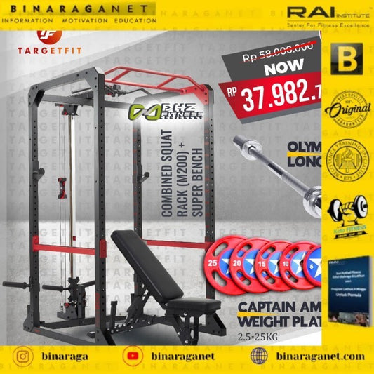 DHZ COMBINED SQUAT RACK + CAPTAIN AMERICA PLATE + LONG BAR + BENCH