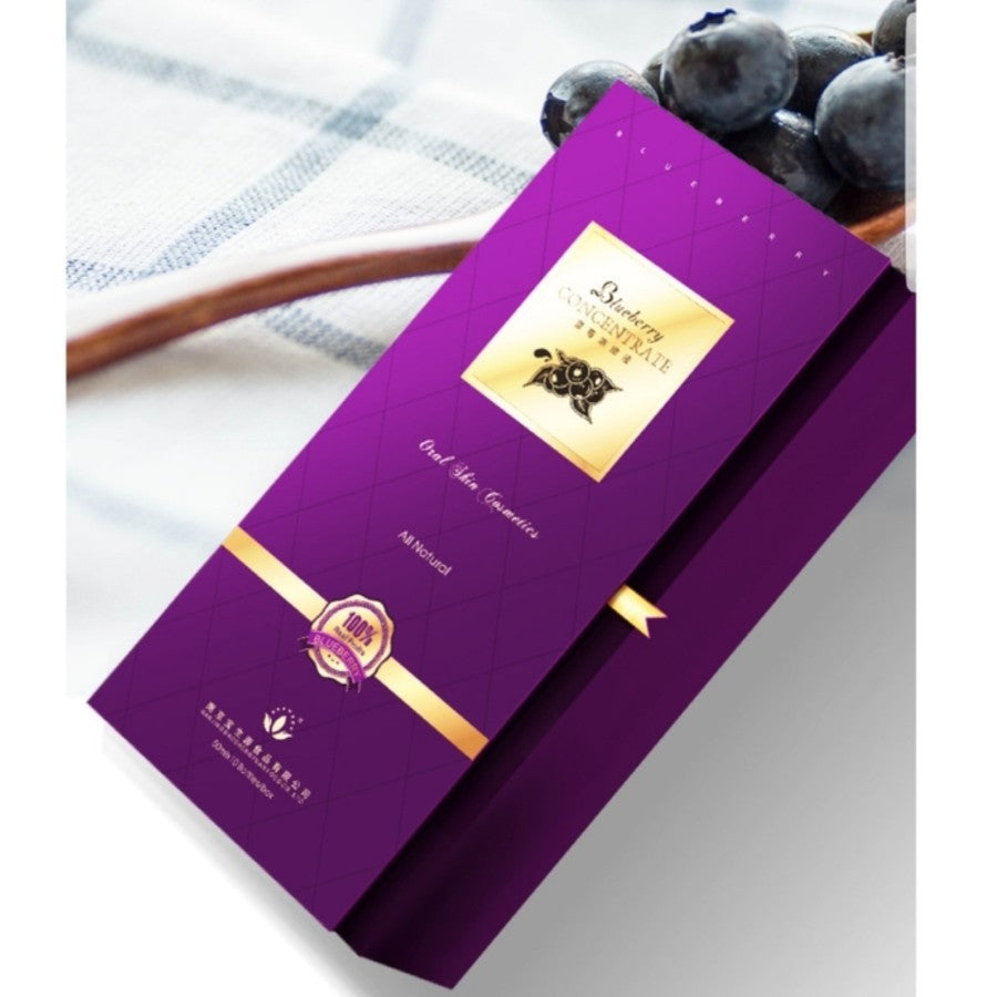 Blueberry Concentrate Greenworld USA China kekebalan tubuh anti virus