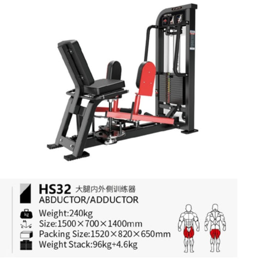 BRTW HS32 Abductor & Adductor Machine / Comercial Equipment Fitness