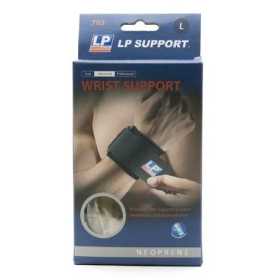 LP SUPPORT WRIST LP-703 BLUE - XL