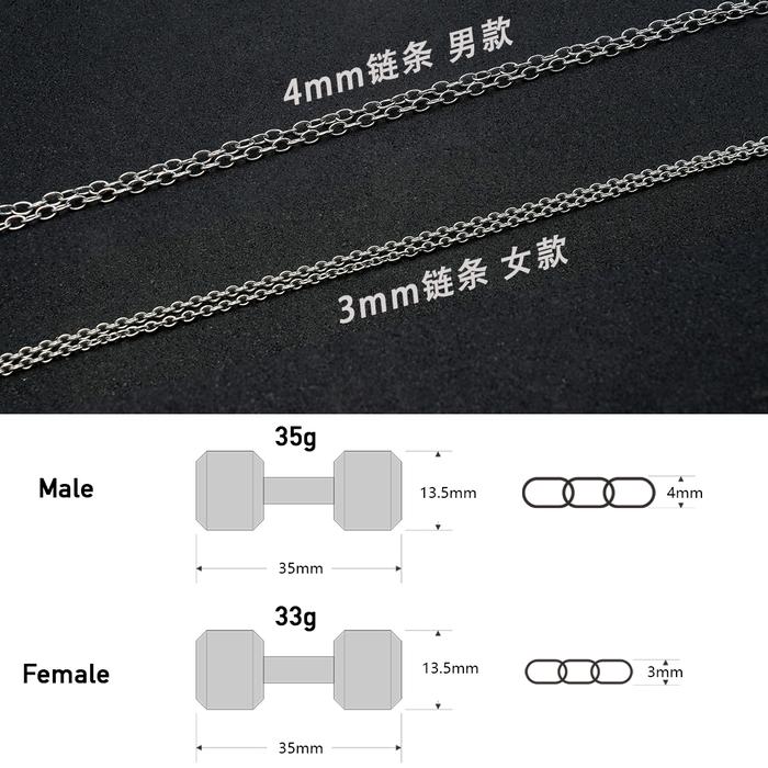 XMASTER dumbbell necklace gym jewelry gift 316 stainless steel CrossFit fitness bodybilding Rogue - Male 35 gr
