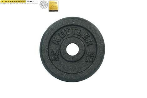 Kettler Cast Iron Weight Plate 2.5KG 0876-000 / 803-010