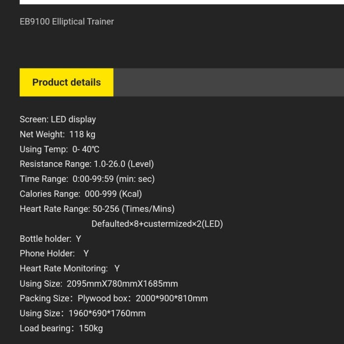 BRTW EB9100 Eleptical Cross Trainer  /Commercial Equipment Fitness