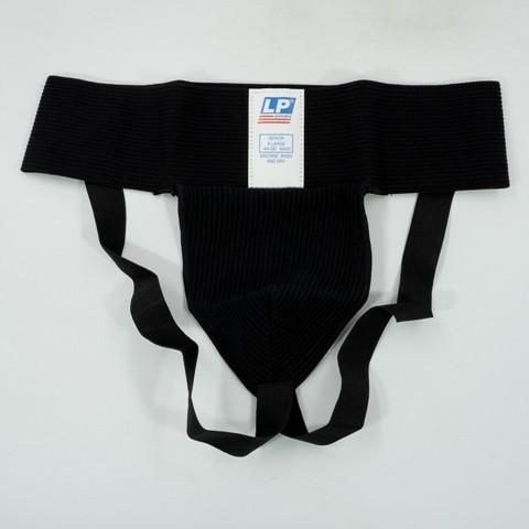 LP SUPPORT ATHLETIC SUPPORTER LP-622 - WHITE, XS