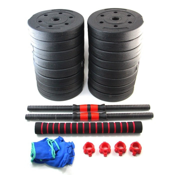 F208 READY 50KG DUMBBELL BARBEL SET ADJUSTABLE MULTIGUNA 2 IN 1