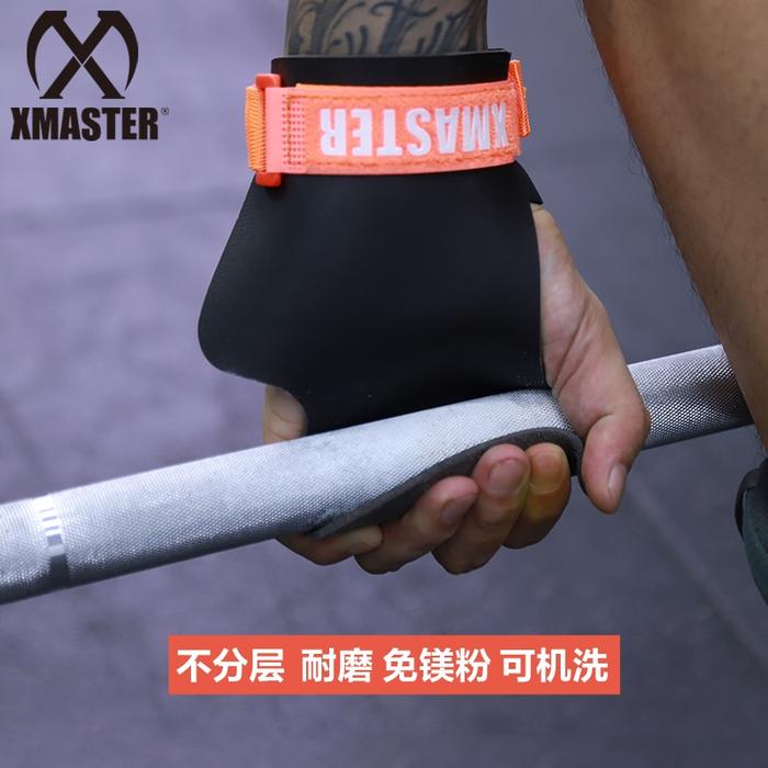 XMASTER CrossFit Palm Grip Gymnastics Pull up hand gloves Bear Komplex Sport Gear Muscle up ROGUE - Green XMASTER, S