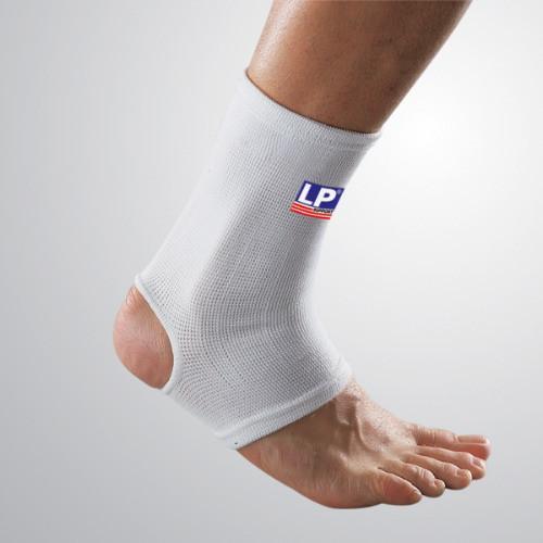 LP  SUPPORT  ANKLE LP-604 - WHITE, S