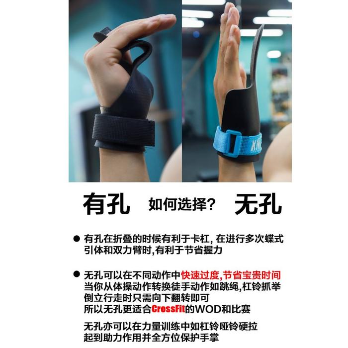 XMASTER CrossFit Palm Grip Gymnastics Pull up hand gloves Bear Komplex Sport Gear Muscle up ROGUE - Green XMASTER, S