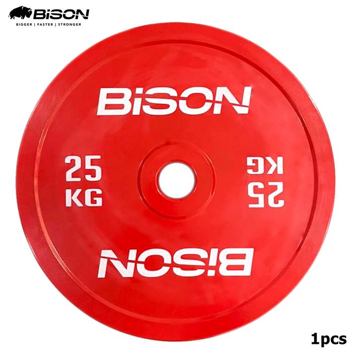 Bison 25 Kg Steel Calibrated Plates Competition Plate