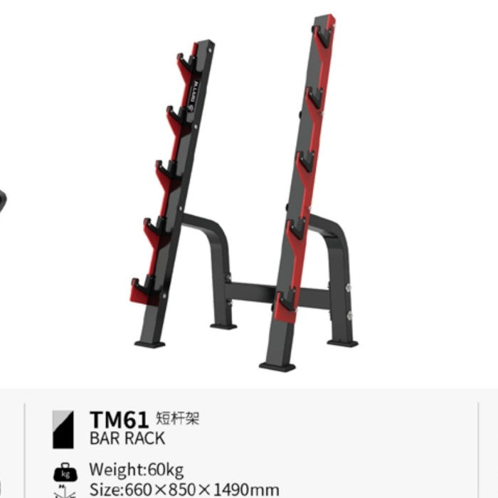 BRTW TM61 Barbell Rack/Rack Stick Barbel/Comercial Equipment Fitness