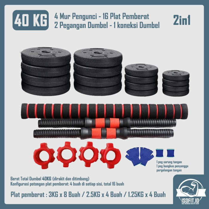 DUMBELL SET / Barbel / Alat Angkat Beban / Alat Fitness - TRI 2IN1-20KG