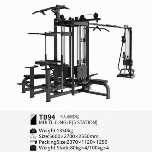 BRTW TB94 Multi Junggle 5 Station / Commercial Equipment Fitness