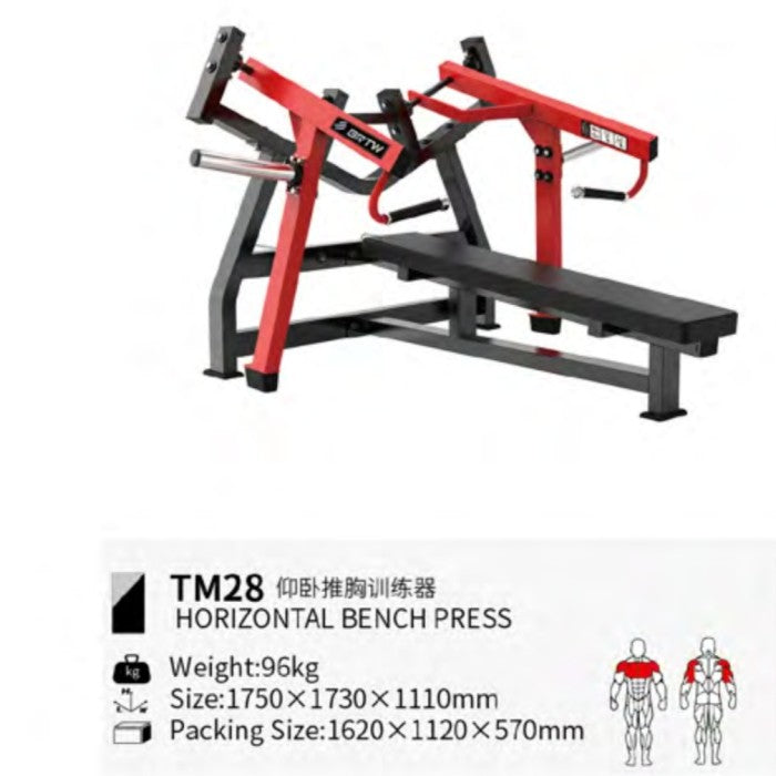 BRTW TM28 Horizontal Bench Press / Comercial Equipment Fitness