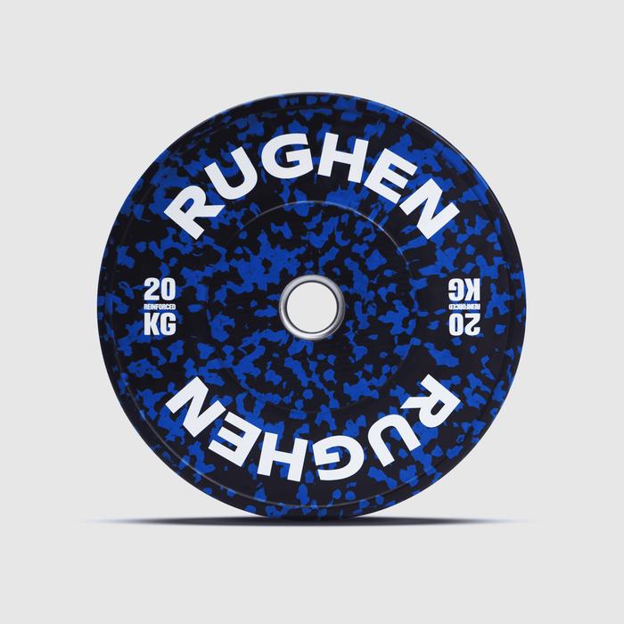 RUGHEN Fleck Reinforced Bumper Plates - 5 Kg