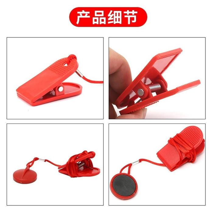 Safety Key Treadmill Magnet Universal Fitness Model Terlengkap / Kunci - Kecil