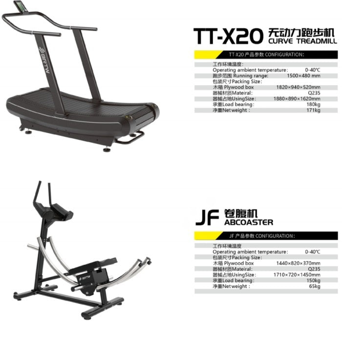 BRTW JF Abdominal Coaster /Commercial Equipment Fitness