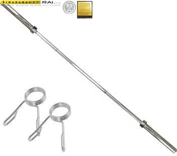 BINARAGANET Olympic Bar Silver