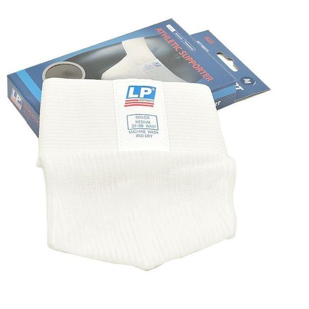 LP SUPPORT ATHLETIC SUPPORTER LP-622 - WHITE, XS
