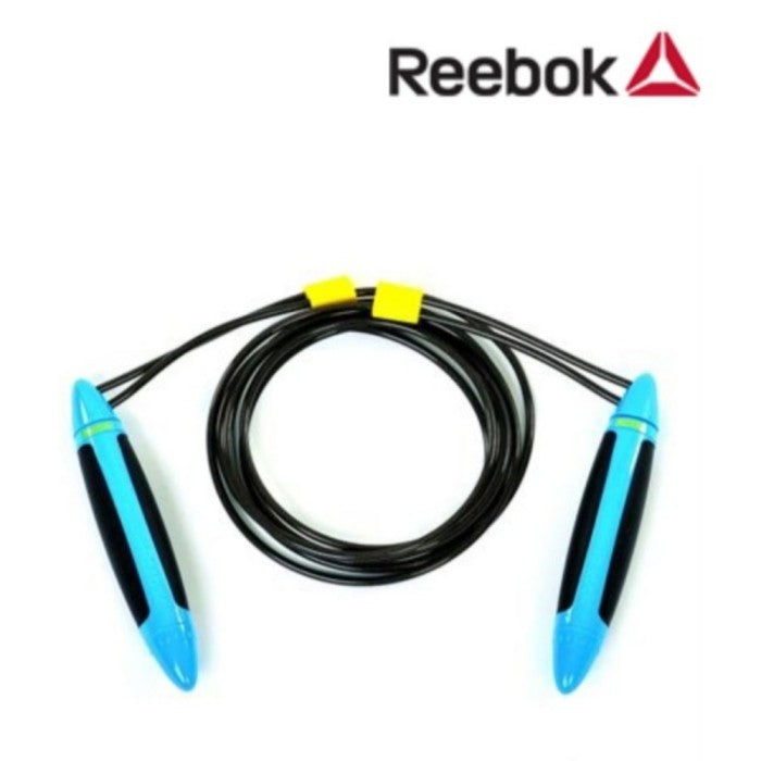 REEBOK SPEED ROPE | SKIPPING ROPE