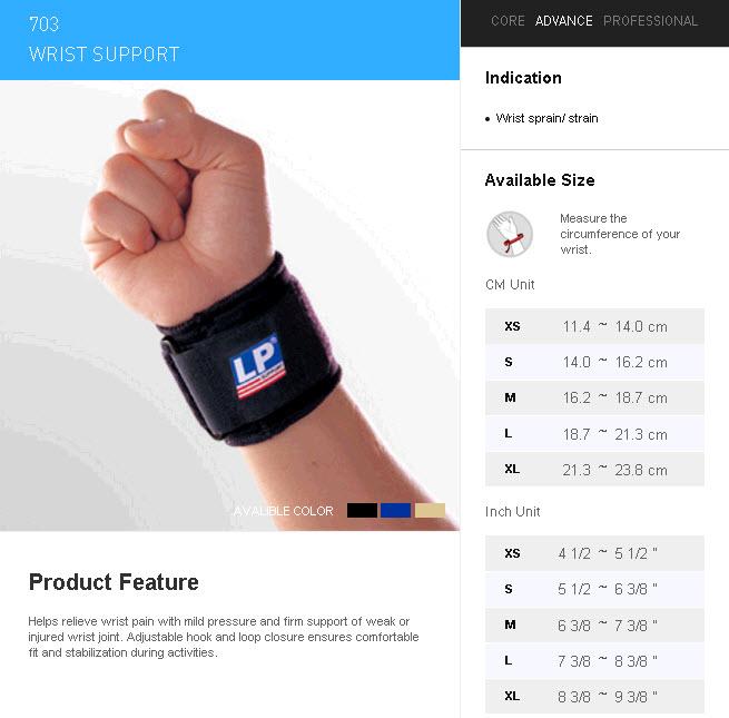 LP SUPPORT Coolprene Wrist Wrap LP-753CN - BIRU