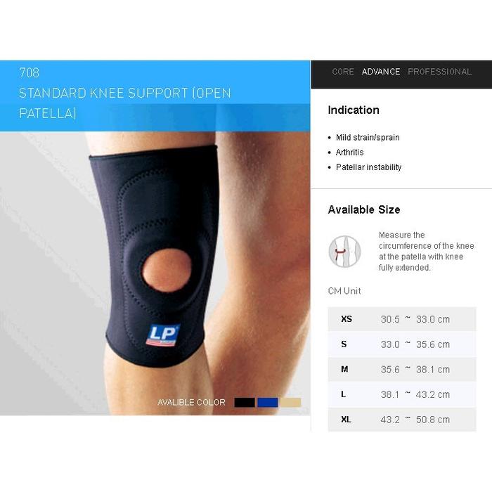 LP SUPPORT KNEE OPEN PATELLA LP-708 - TAN, S