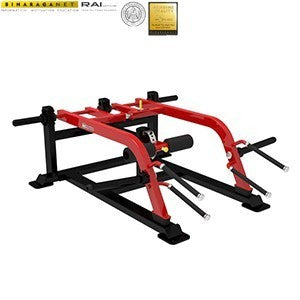 BINARAGANET Impulse HSP7040 Squat Lunge