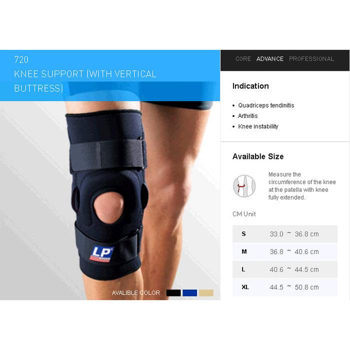 LP SUPPORT KNEE W/VERTICAL BTRS LP-720 - BLACK, S
