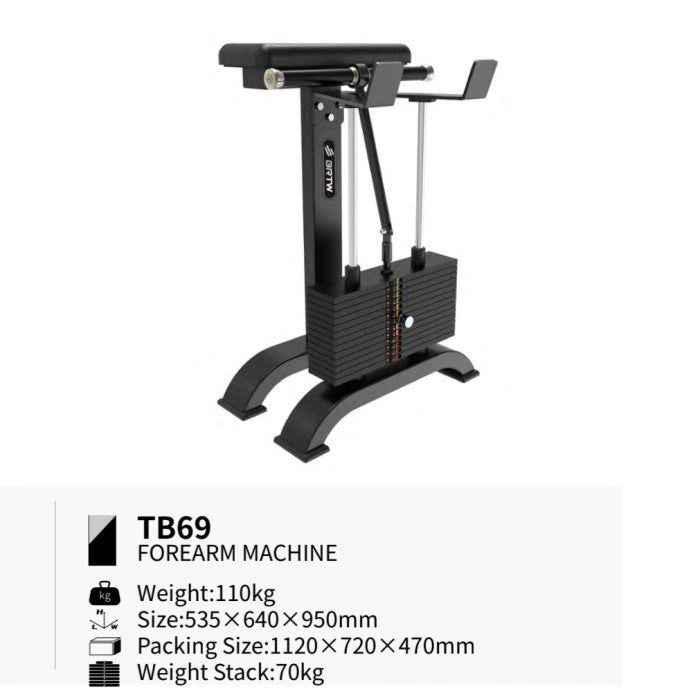 BRTW TB69 FOREARM MACHINE/Commercial Equipment Fitness