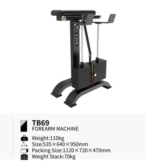 BRTW TB69 FOREARM MACHINE/Commercial Equipment Fitness