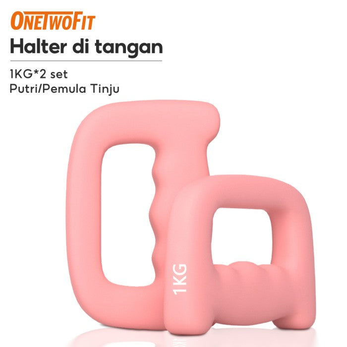 OneTwoFit Non Slip Dumbbell with Handle 1 KG Multifungsi Barbel Gym Fitness Pemula Tinju (2 PCS) - Merah Muda