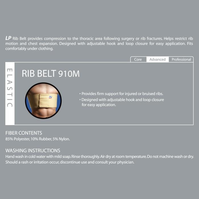 LP Support Rib Belt Height 7in for Male Tan LP-910M-7 - M