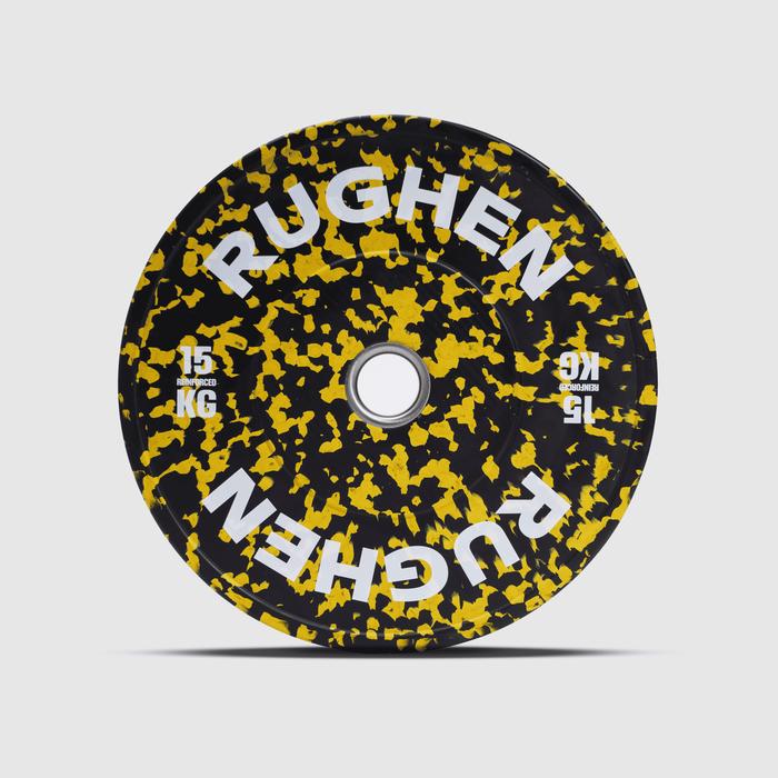 RUGHEN Fleck Reinforced Bumper Plates - 5 Kg