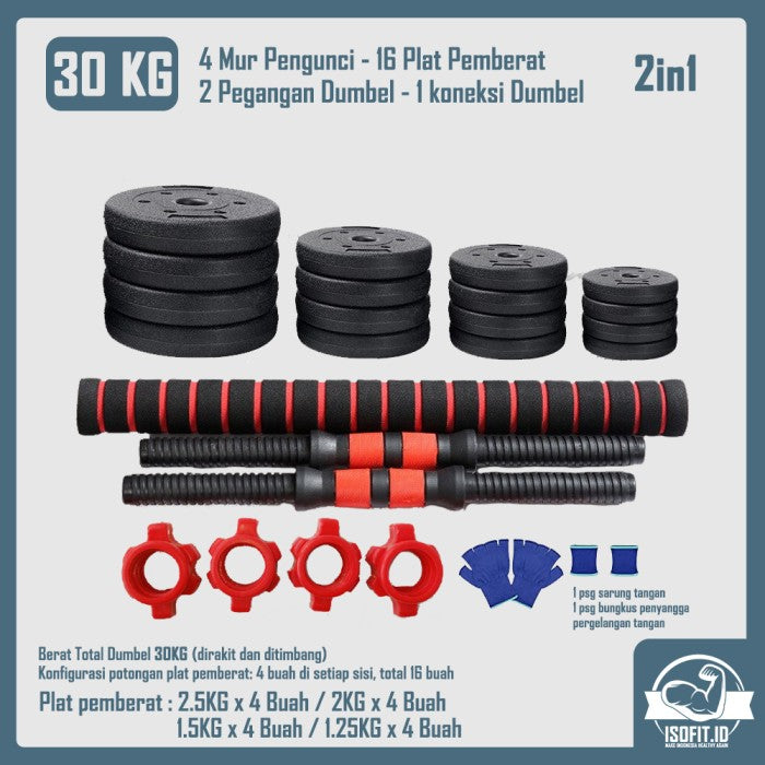 DUMBELL SET / Barbel / Alat Angkat Beban / Alat Fitness - TRI 2IN1-20KG