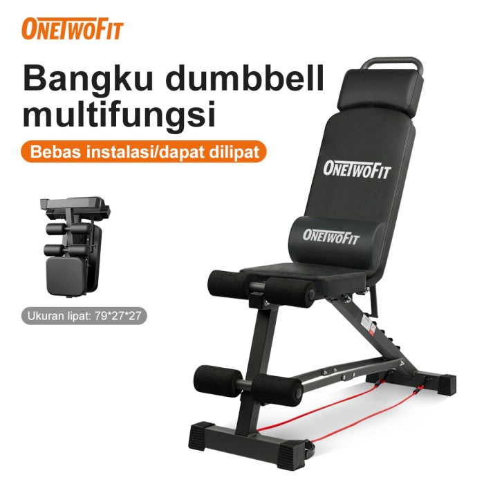 OneTwoFit Sit Up Bench Adjustable Folding Fitness Bench Dumbbell Weight Bench Home Fitness