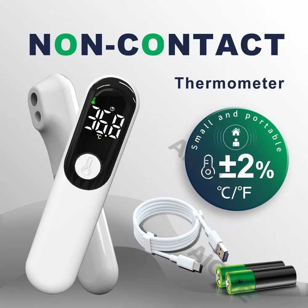AIQUE Termometer Suhu Badan Digital Thermogun Infrared Dual Mode - AD811