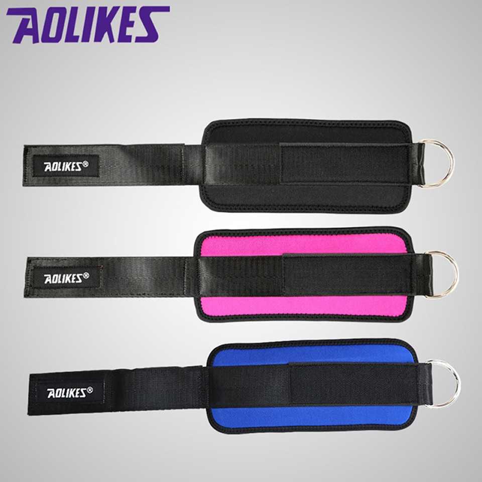 AOLIKES Fitness Gym Adjustable D-Ring Pull Ankle Strap Support 1 PCS - A-7129
