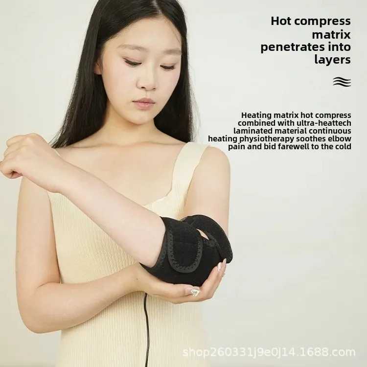 AUTOFY Alat Terapi Siku Hot Compress Elbow Brace Pain Relief USB - AT3