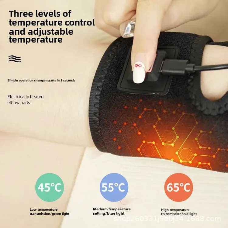 AUTOFY Alat Terapi Siku Hot Compress Elbow Brace Pain Relief USB - AT3