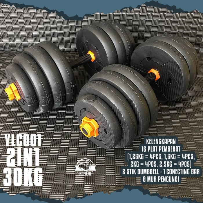 DUMBELL SET SNJ-03 / Barbel / Dumbbell Set / Alat Angkat Beban / Alat Fitness New Varian - SNJ03 3IN1-10KG