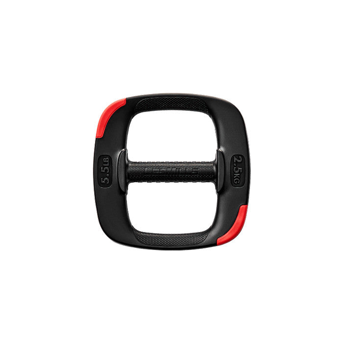 Lesmills Body Pump Weight Set