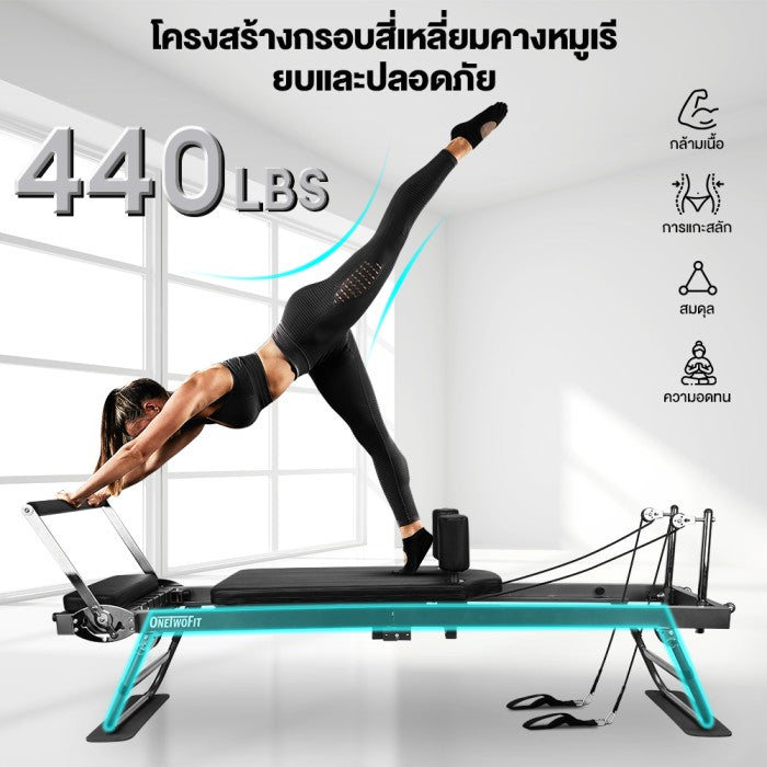 OneTwoFit Pilates Bed Aerobic Exercise Pilates Folding Bed