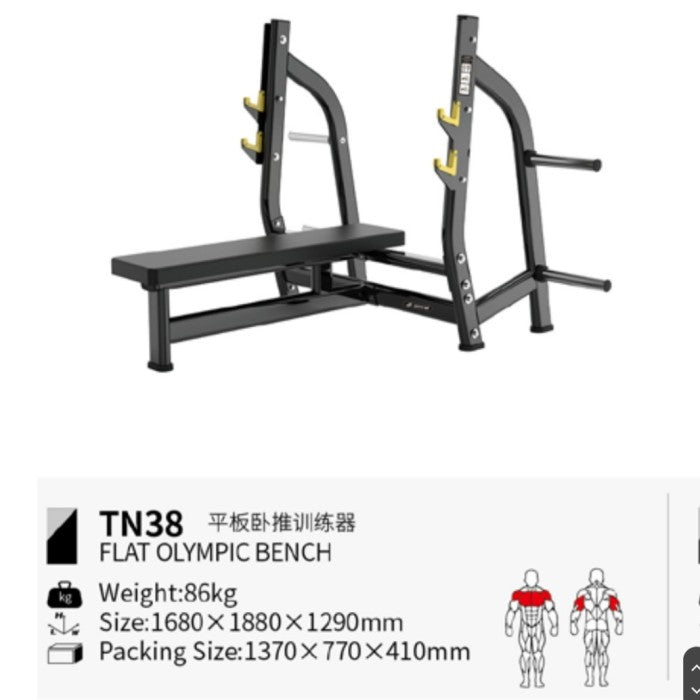 BRTW TN38 Olympic Flat Bench / Comercial Equipment Fitness