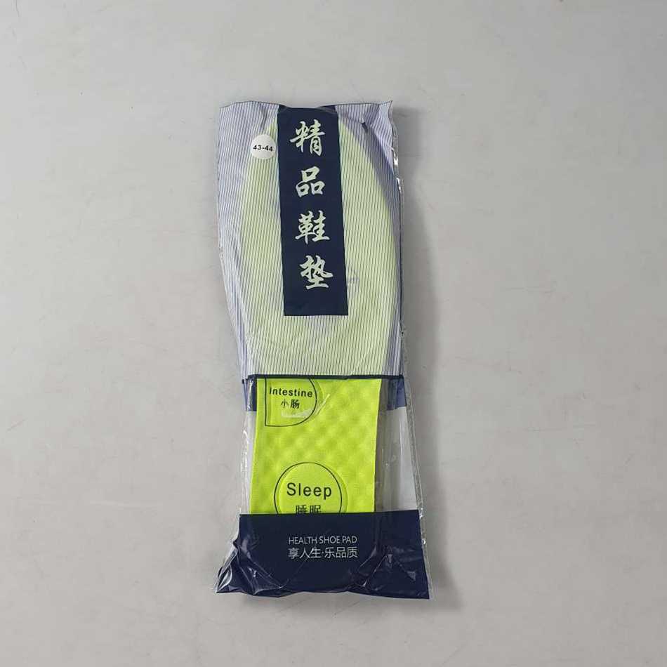 BOOST Insole Sepatu Alas Kaki Orthopedic Breathable - SX001