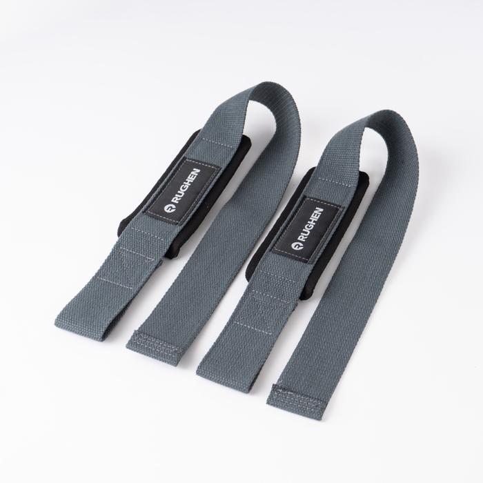 RUGHEN Lifting Straps - Color Edition - Pink